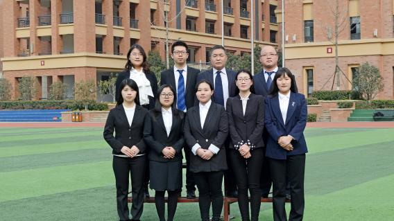 化学教研组