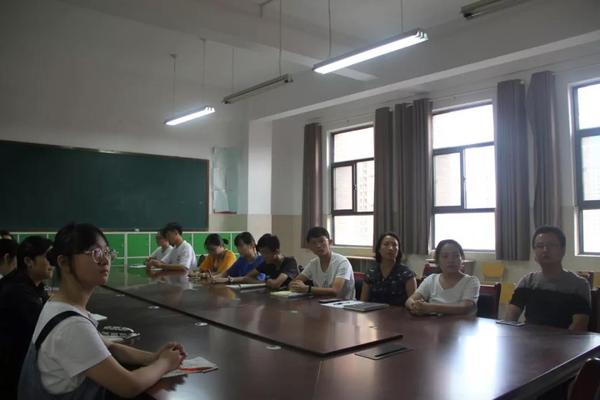 微信图片_20190910091219