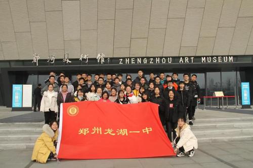 微信图片_20201208080938