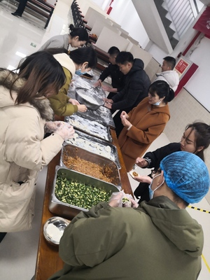 齐心协力