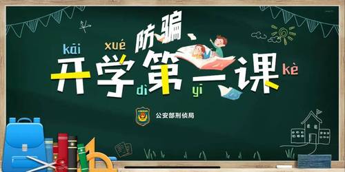 微信图片_20220222163313