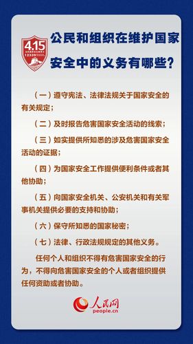 微信图片_20230403100456