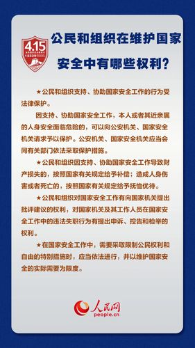 微信图片_20230403100501