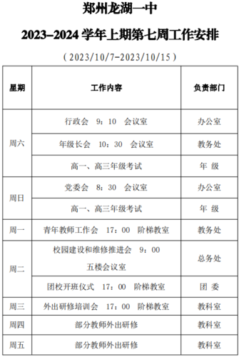 啊啊