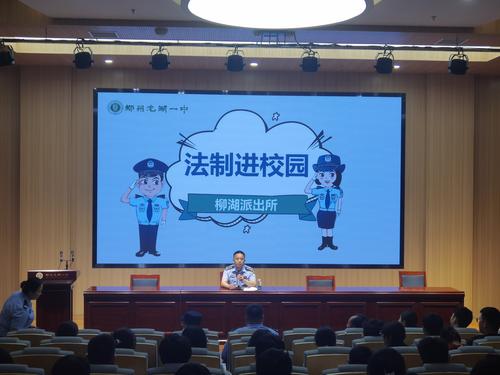 微信图片_20240509081102