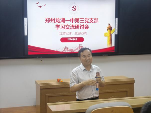 图片7